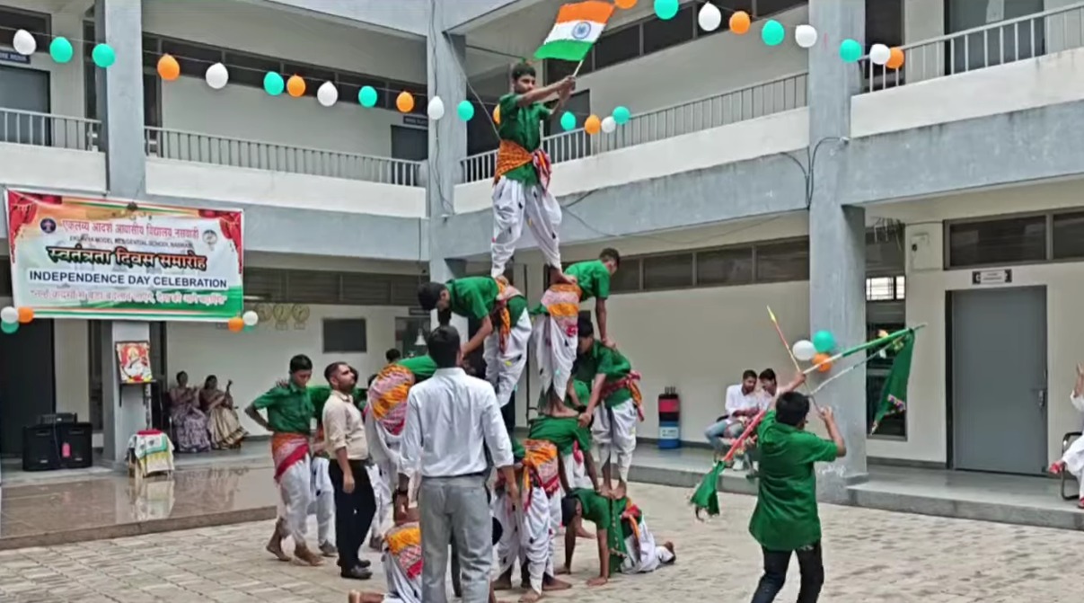 WhatsApp Image 2026-01-27 at 1.00.31 PM